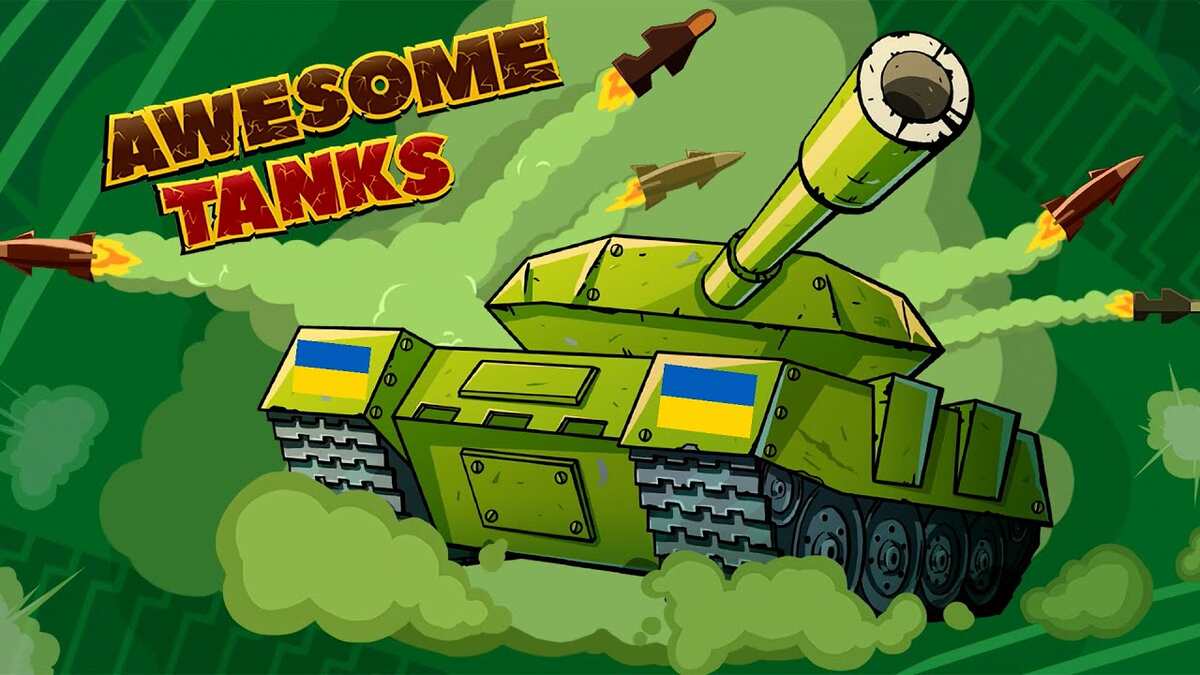 awesome tanks 2 unblocked